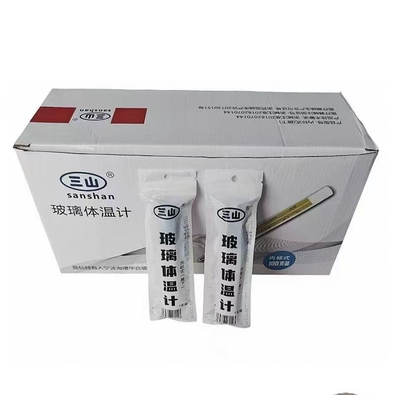 Sanshan Chinese National Standard Large Large-Scale Flat Glass Thermometer Thermometer Thermometer for Adults and Kidsren under the Armpit