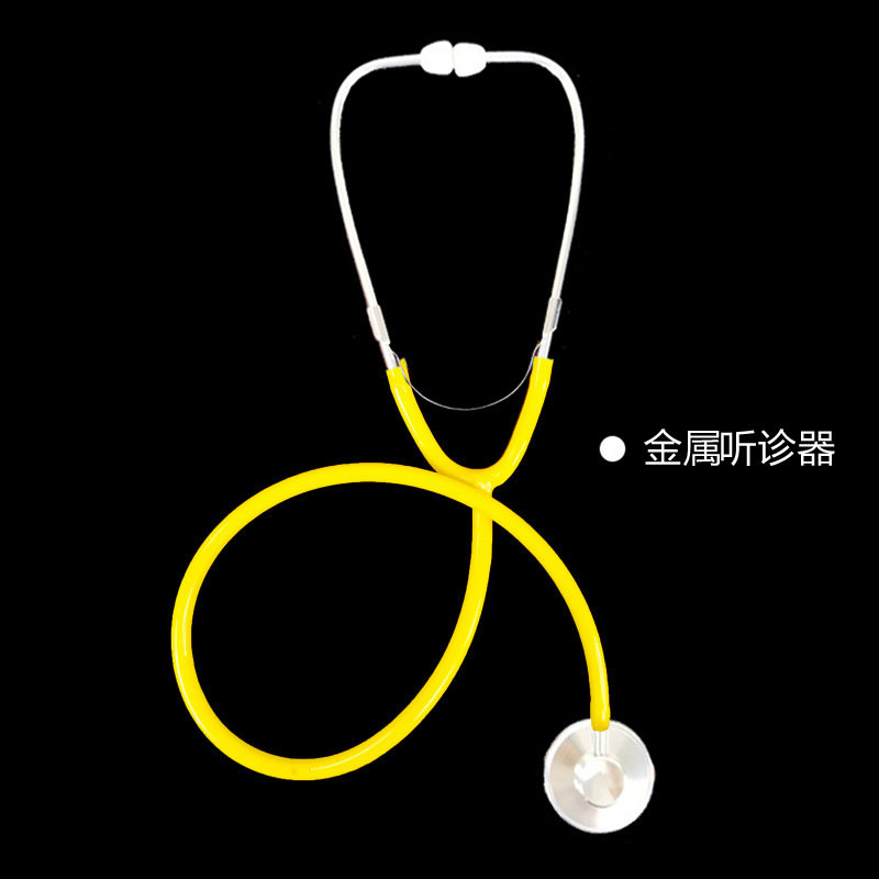 Stethoscope Factory Direct Supply Aluminum Single-Use Stethoscope Multi-Color Optional Children's Teaching Toys