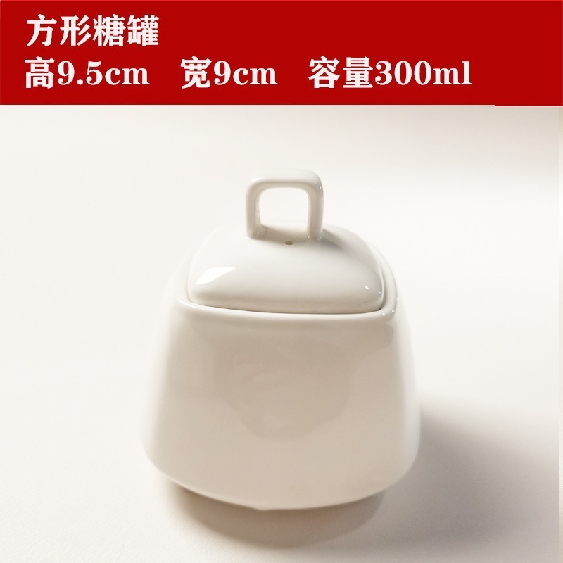Small Portable Ceramic Cracked Ice Ceramic Coffee Sugar Bowl for Home Use