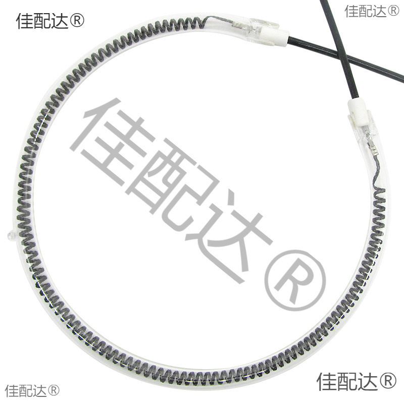 Heater Heating Tube Accessories Small Sun Electric Heating Fan Air Fryer Heating Tube 18/20cm Light Wave Wall