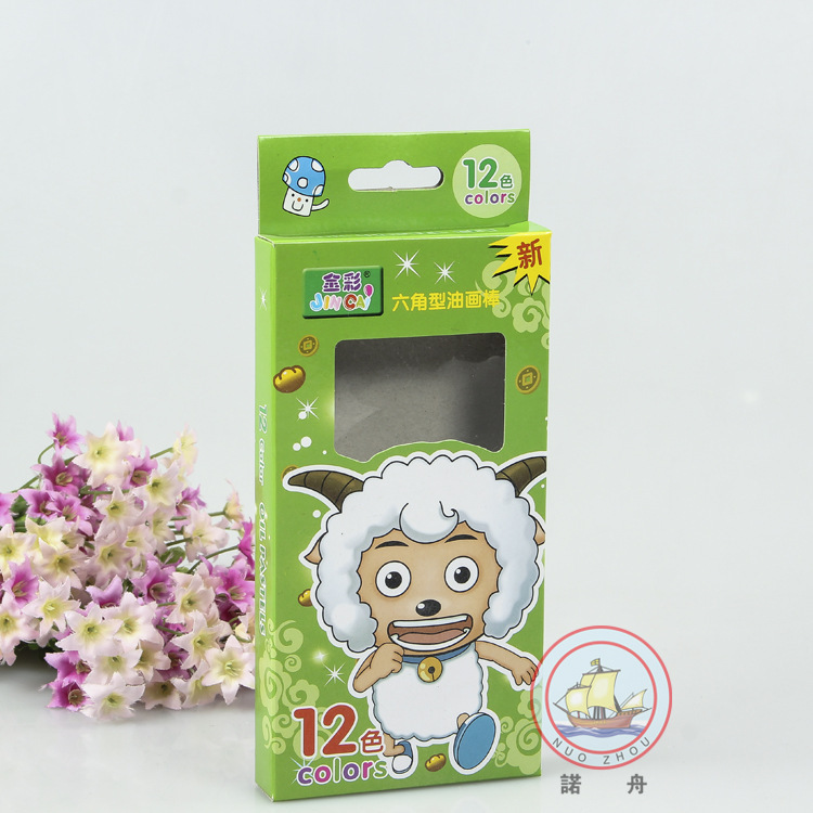 Manufacturer Specializes in Printing Custom Stationery Packaging Boxes, Crayon Packaging Boxes, Kidsren's Watercolor Pen Packaging Boxes