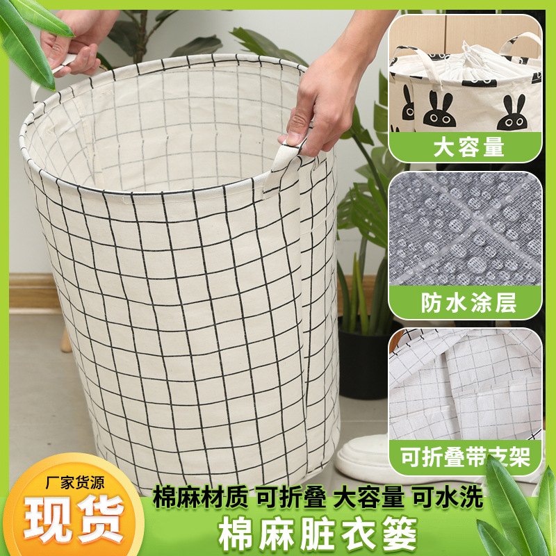 Корзина для грязной одежды из ткани, складная корзина для хранения игрушек и кукол, большая корзина для грязной одежды из хлопка и льна
