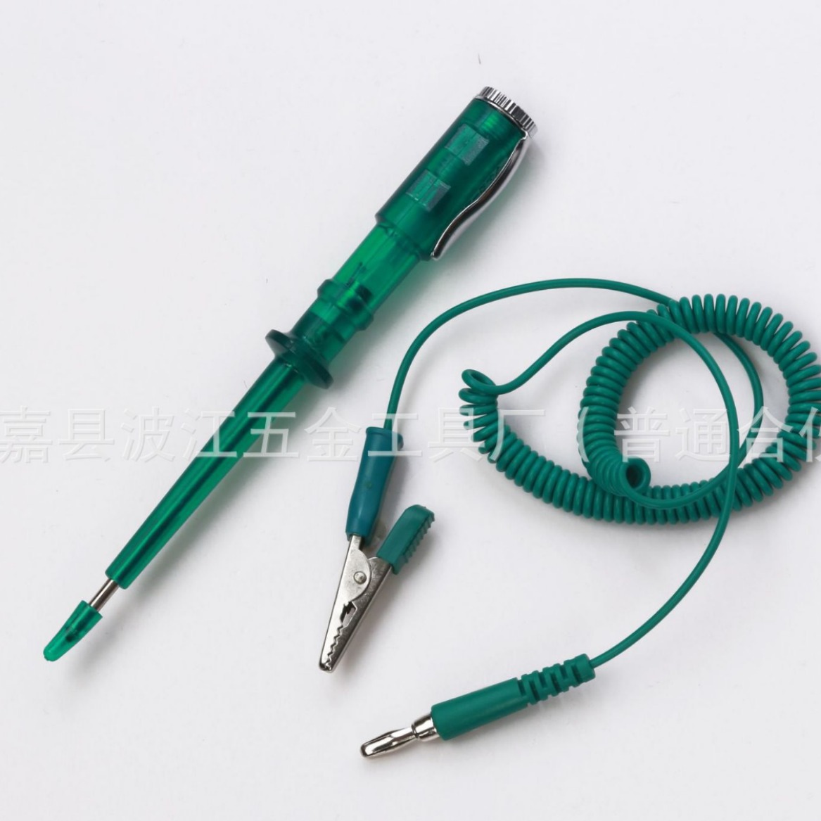 Электрическая ручка для автомобиля, детектор цепей, инструмент для ремонта авто