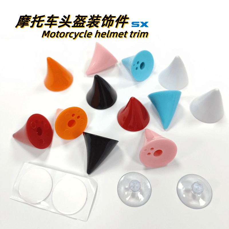 Декорация шлема с рогами, наклейка для шлема