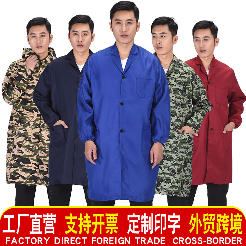 Куртка рабочая, пылезащитная, защитная одежда, стойкая к пятнам, с индивидуальной печатью, синяя куртка с длинным рукавом