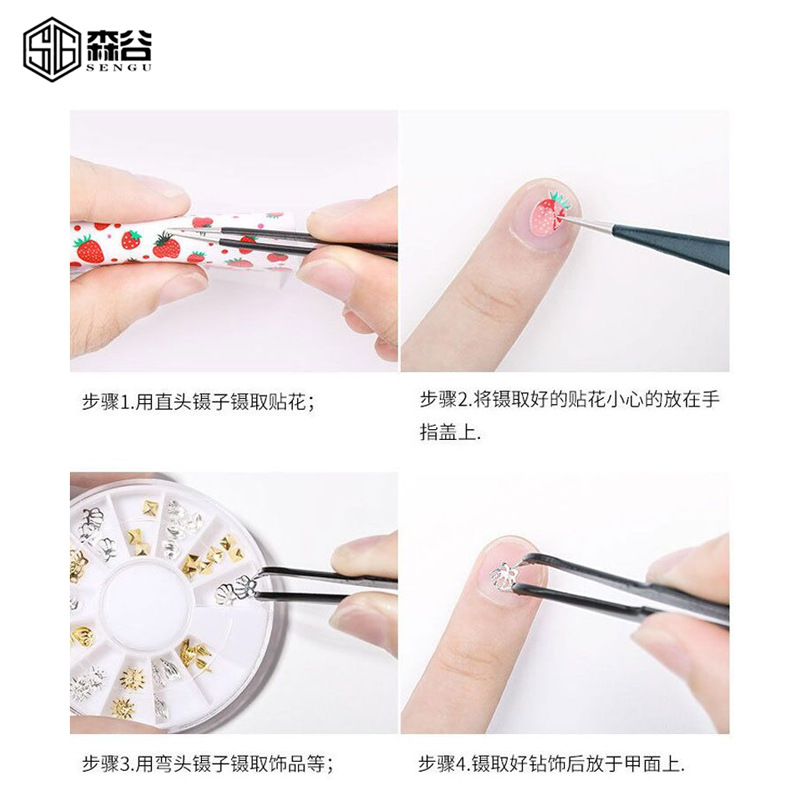 0.8mm black tweezers blister tweezers PT.ESD anti-static tweezers pointed elbow removal machine tool Bird's Nest clip