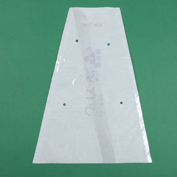 Sunshine Rose Grape Packaging Bag Transparent Anti-Fog Sunny King Grape Packaging Bag Paper and Film Integrated Fruit Bag