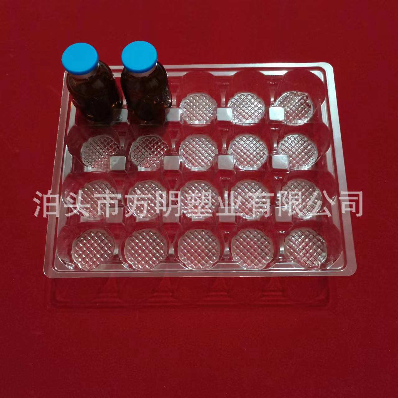 Cylin bottle powder injection blister tray blister inner support injection oral liquid inner support ampoule bottle inner support water needle inner support through