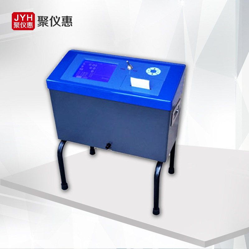 Jcy-506 Portable Smoke Meter Fully Automatic Smoke Detector Integrated Opaque Smoke Meter China