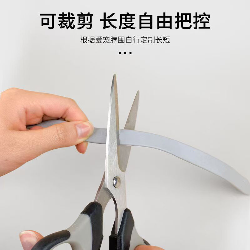 Dog Insect Collar Cat Anti-Flea Collar Rubber Anti-Lice Collar Adjustable Pet Insect Collar