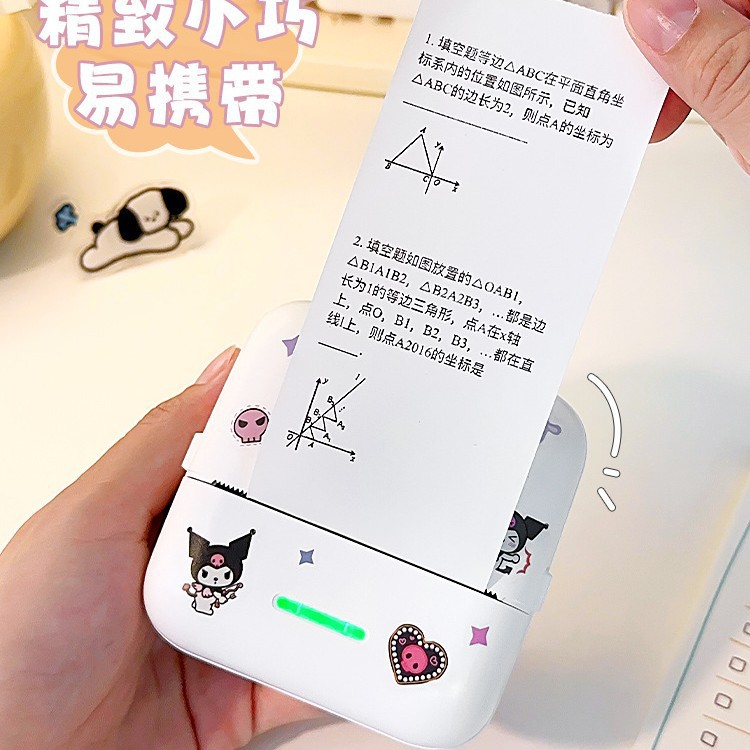 Wrong Question Printer Student Portable Printer Junior High School Primary School Students Homework Wrong Question Sorting Free Copying Learning