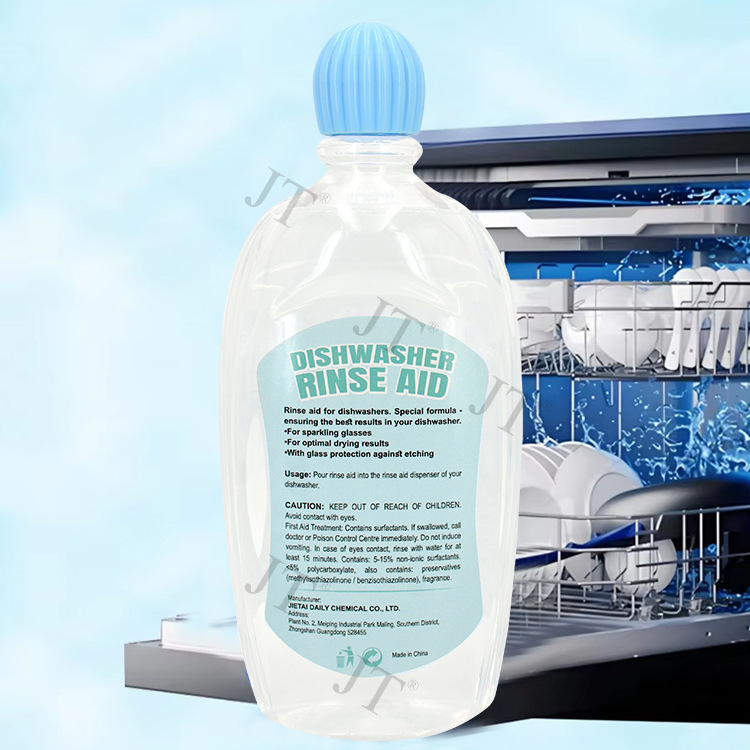 Dishwasher-Specific Rinse Agent, Bright Dishwashing Detergent, Machine Washable Universal Tableware, Accelerated Drying and Brightening Agent