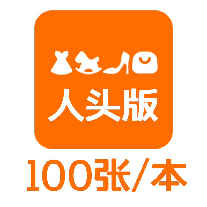 [One to One] Cross-Border Money Spray Gun Banknote Dollar Dollar Toy Game Special Wedding Banknote Party Props