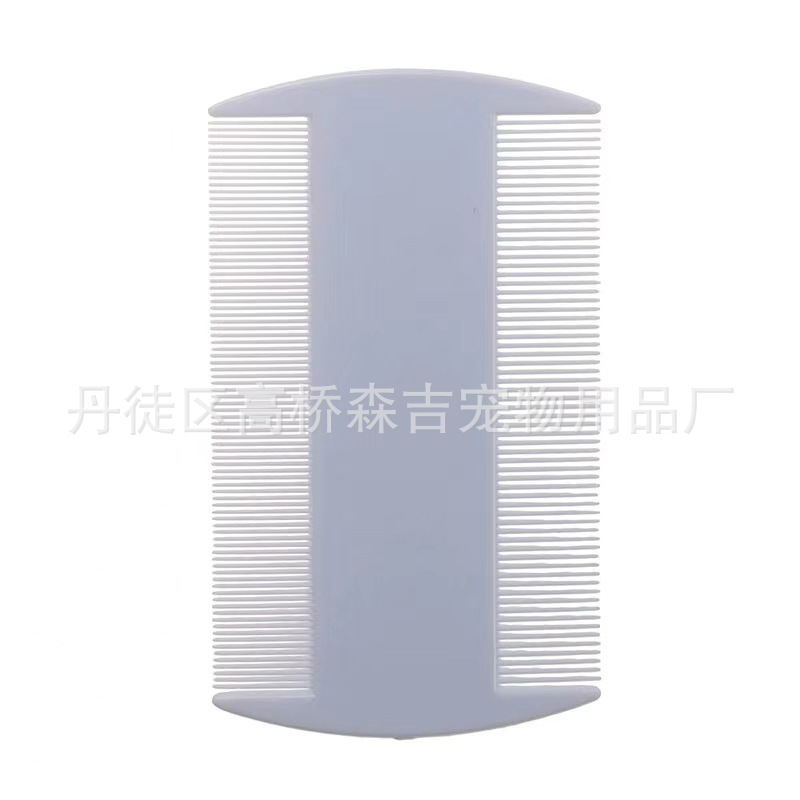 PET plastic grate cat and dog mouth hair comb pet dense tooth comb cat dense comb remove lice jumping comb