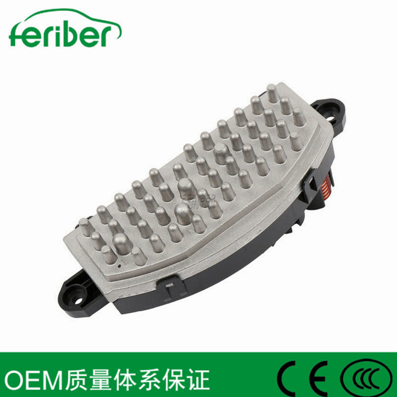 Suitable for Chevrolet Gmc Car Speed Control Module 84523255 19356432 85001523