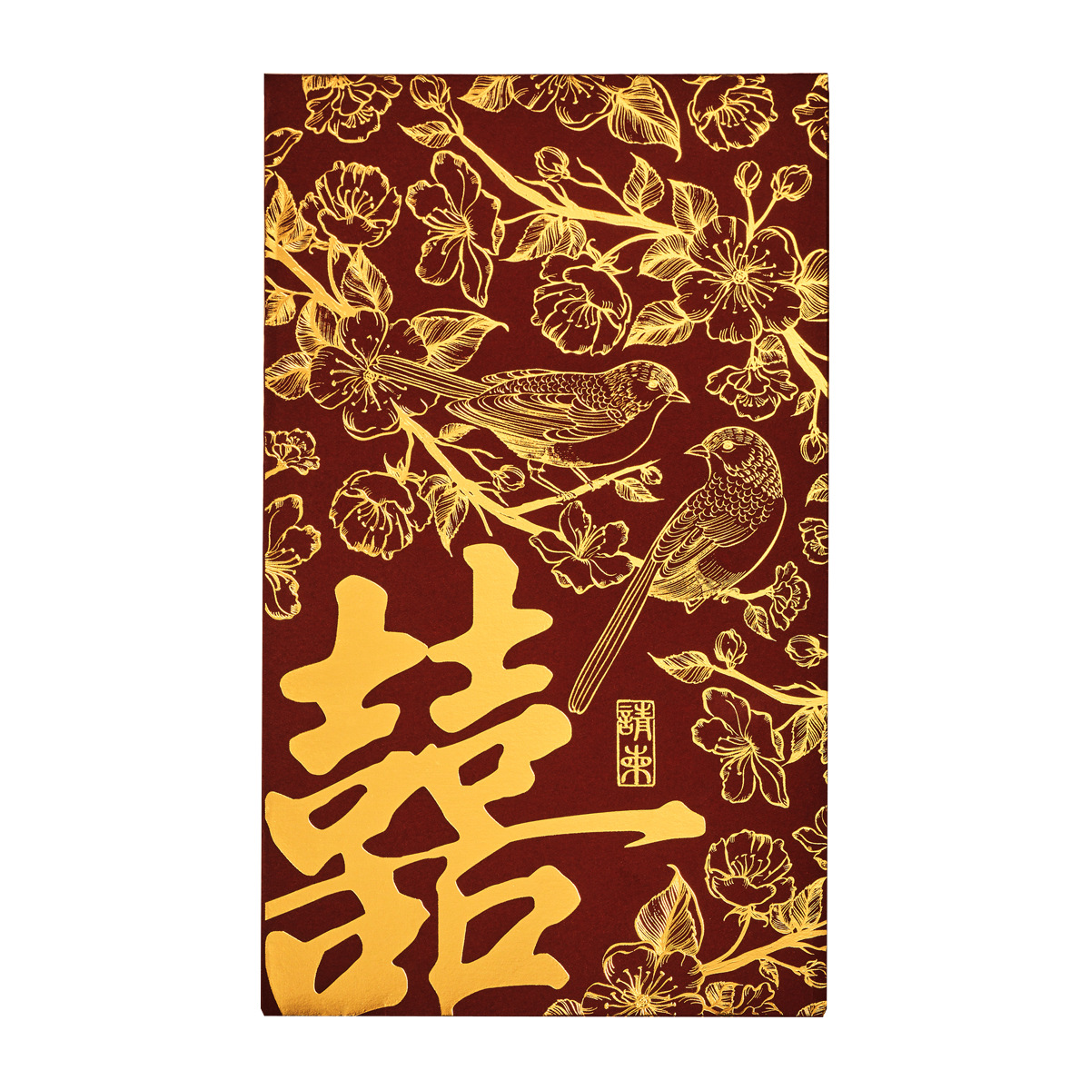 2025 New Wedding Invitations Wedding Invitations Chinese Wedding Banquet Invitations Casual and High-End Free Printing