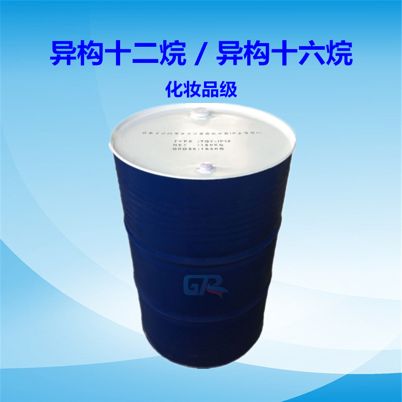 Японский Idemitsu изомерный додекан изомерный гексадекан косметический класс 12-Al 16-Al бесцветный и без запаха растворитель