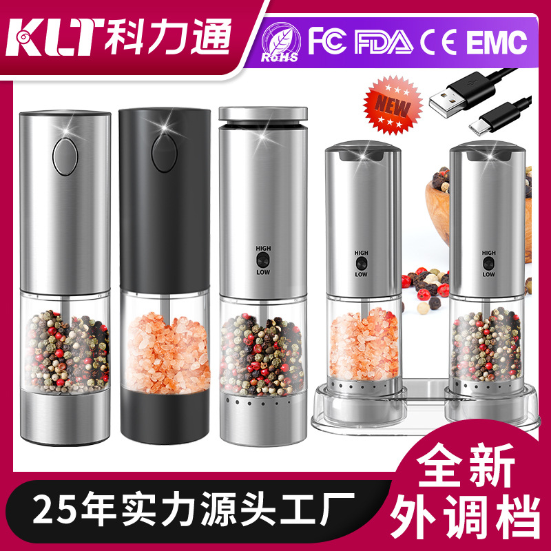 Электрическая мельница для черного перца Kolitong с гравитационным сенсором