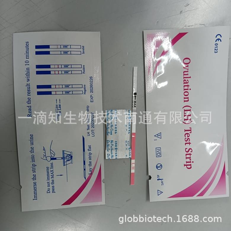Производители тестовых полосок на овуляцию (ЛГ) для экспорта
