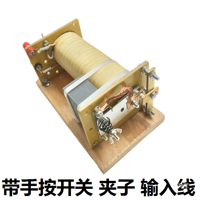 Old-Fashioned White Golden Machine Inverter Head Double Transformer Coil Manual 12V Boost Pulse Digital Transformer