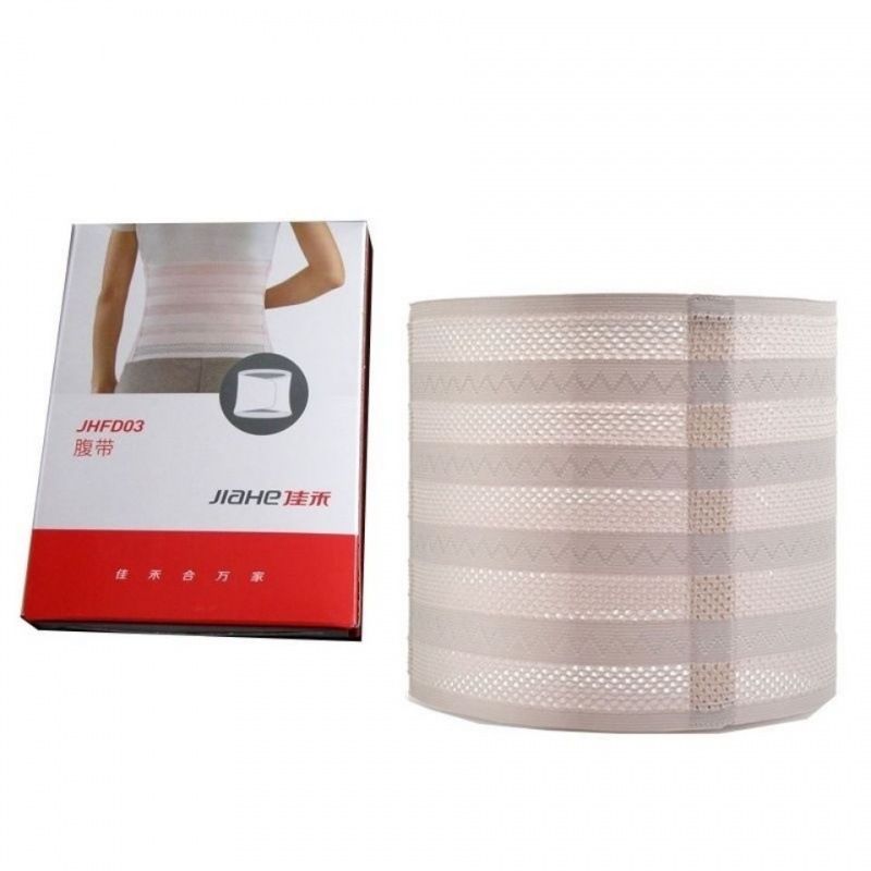 Jiahe D03 belly belt waist protection belt full elastic breathable abdominal belt waist support after cesarean section
