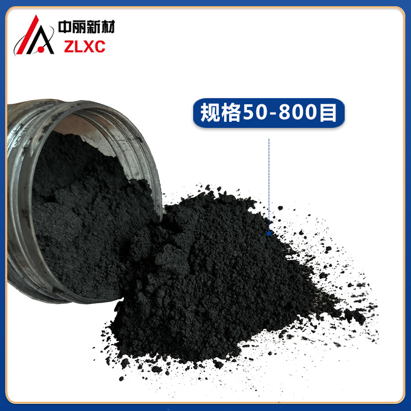 Carbon Fiber Powder 300 Mesh, Anti-Static, Good Thermal Conductivity and Electrical Conductivity, High Strength, Battery Positive and Negative Electrode Plastic Modification