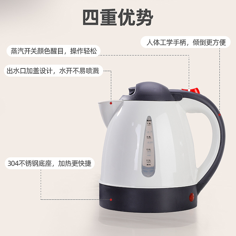 Portable Car Water Kettle Cross-Border 12V Car Water Kettle 24V Truck Multi-Purpose Electric Water Kettle 1L in Stock