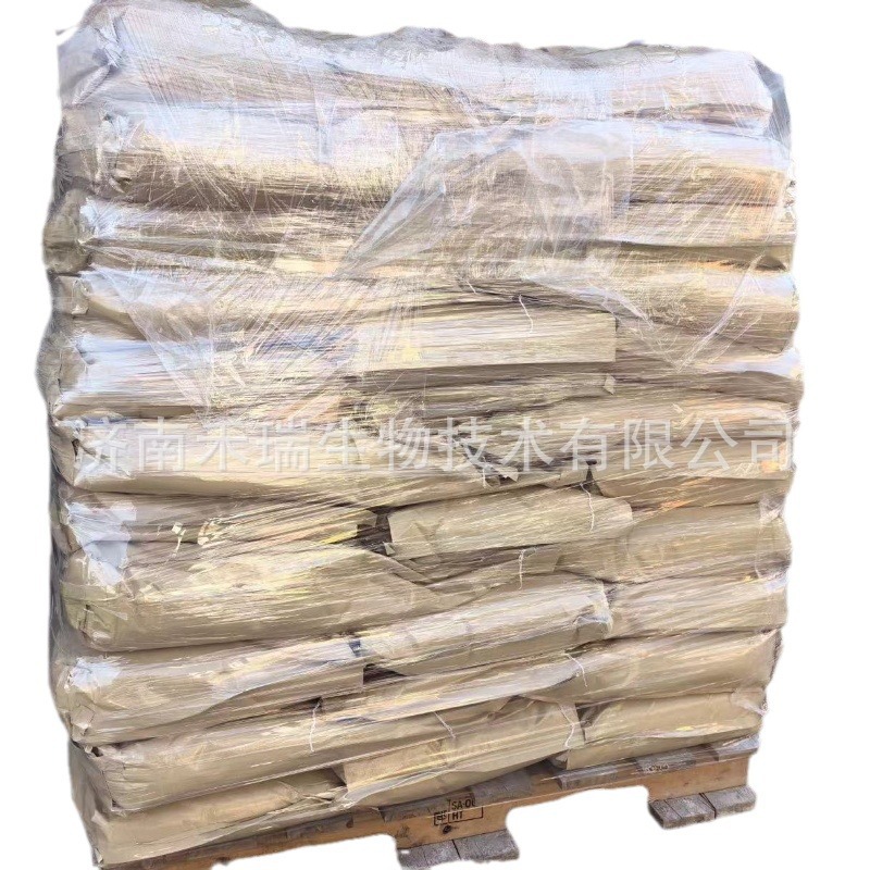 Beef Immersion Powder Microbial Fermentation Medium Reagent Grade Fermentation Nitrogen Source Beef Immersion Powder