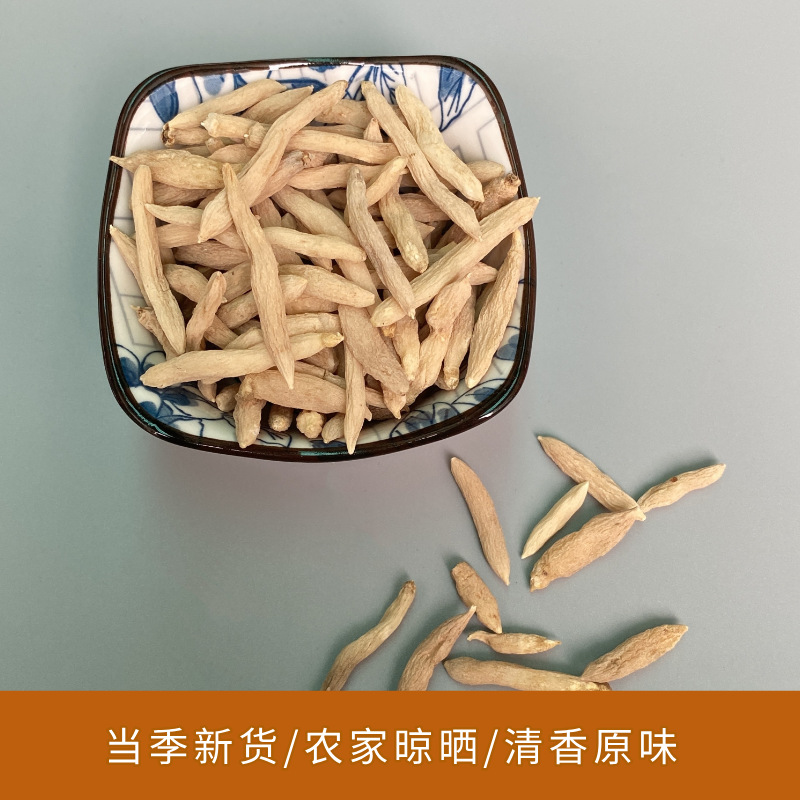 Hubei Ophiopogon Japonicus Hand-Selected Mountain Ophiopogon Japonicus Sulfur-Free Dwarf Ophiopogon Japonicus Base Supply 500g Nourishing Soup Medicinal Materials Wholesale