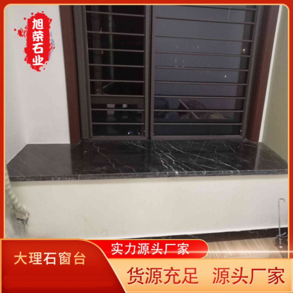 Cross-Border Pattern Gray Black Beige Background Wall Window Sill Artificial Stone Slate Processing Natural Stone Marble Slab