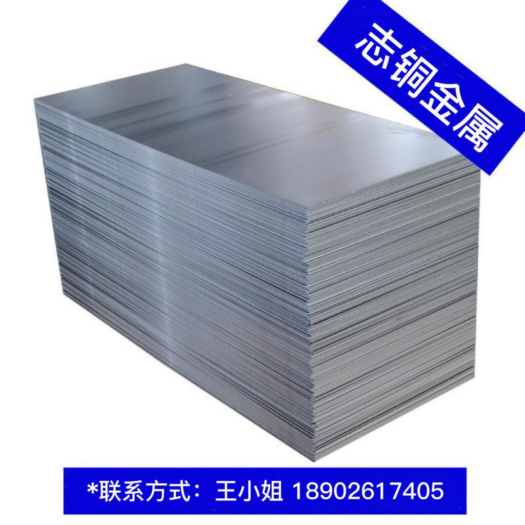 Импортированный F11401, F11701, F12101, чугун, серый чугун, железная плита, железный пруток, железный пояс