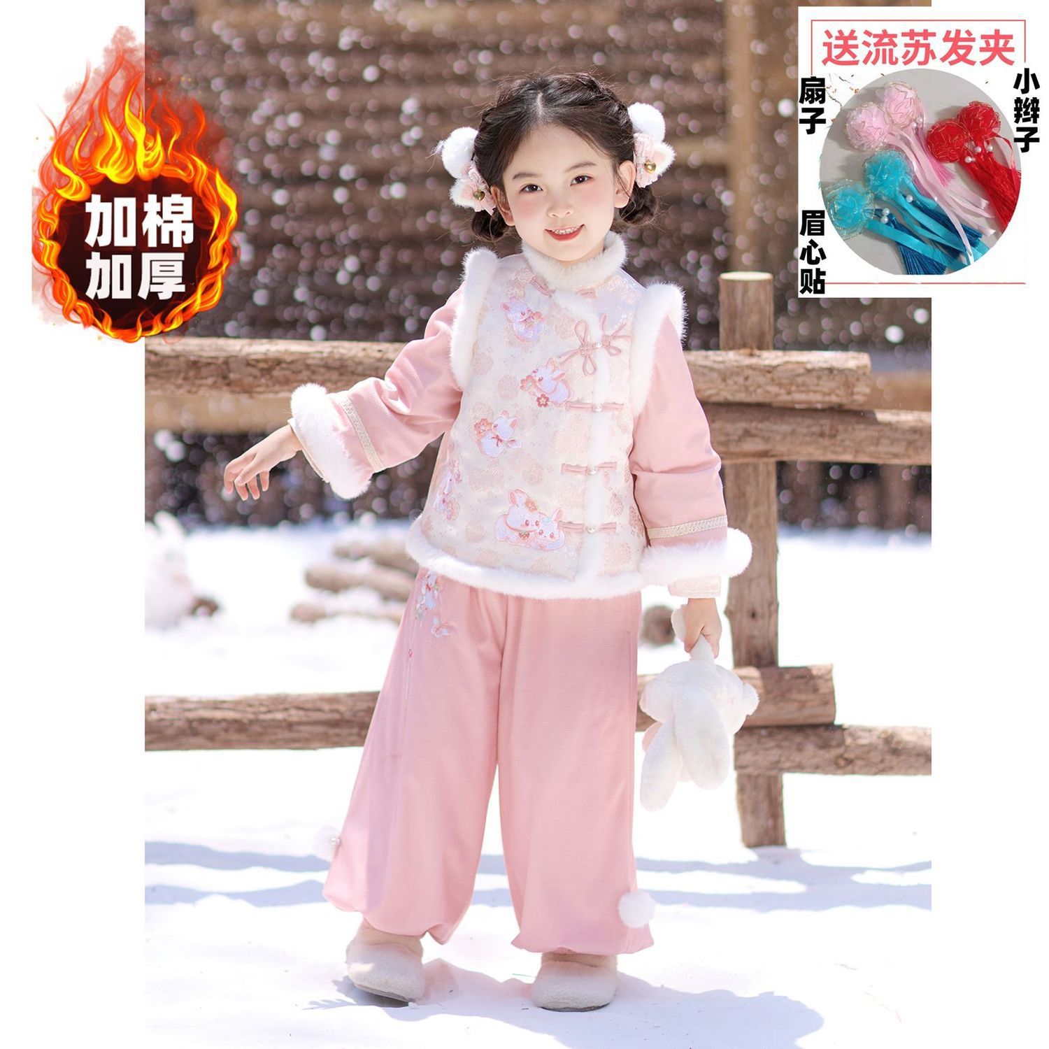 Hanfu Girl 2025 New Fleece New Year Set Children's Traditional Style Super Fairy Winter Outfit Girl Autumn Winter Ancient Style Tang Suit