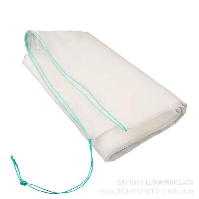 Nylon Mesh Bag Tea Tea Green Bag Snake Fish 80-mesh Encrypted Thickened Ham Bacon Aquatic Packaging Bag