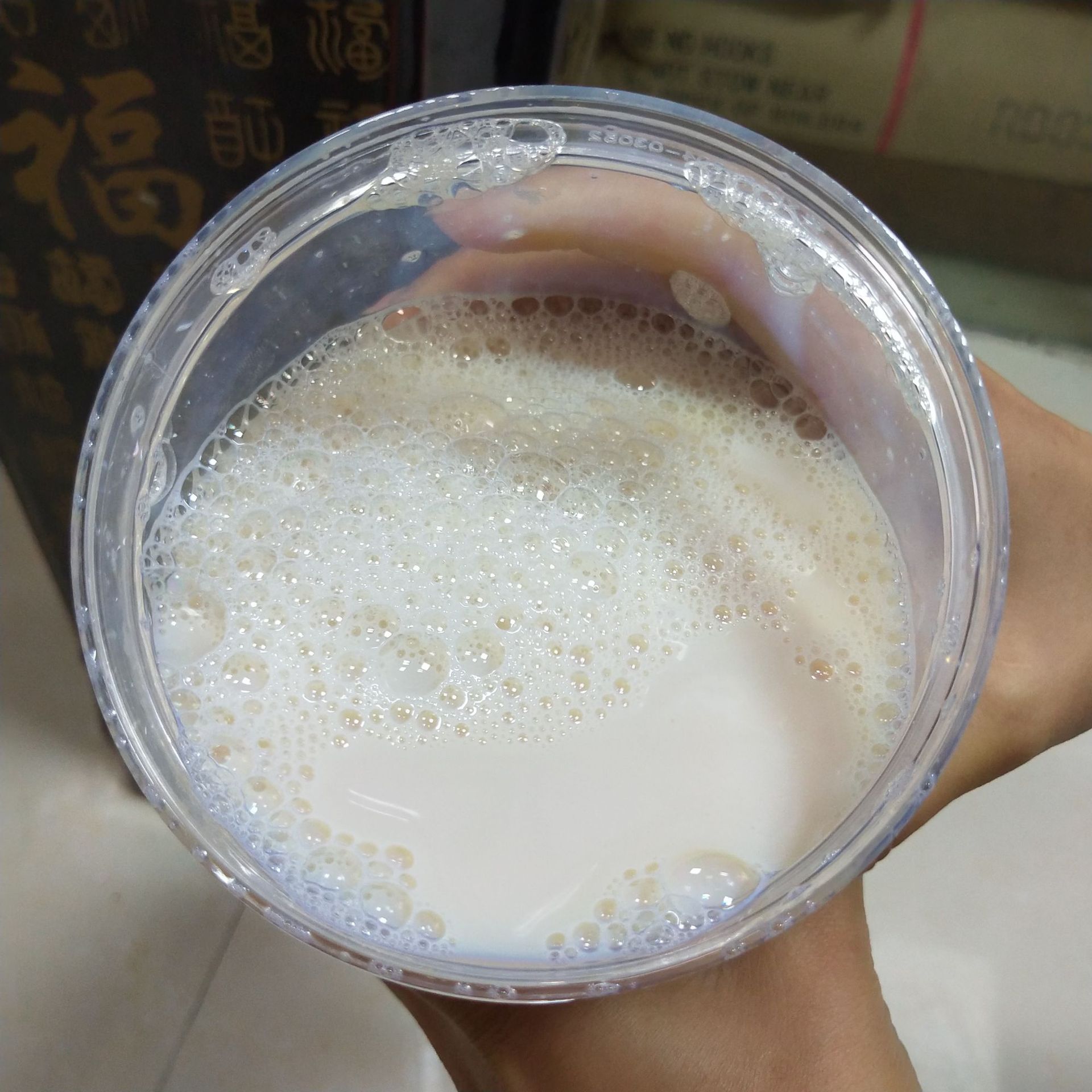 Water-based Butyl Rubber Emulsion Natural Curing Film-forming Non-woven Fabric Coated with IIR Liquid Butyl Emulsion