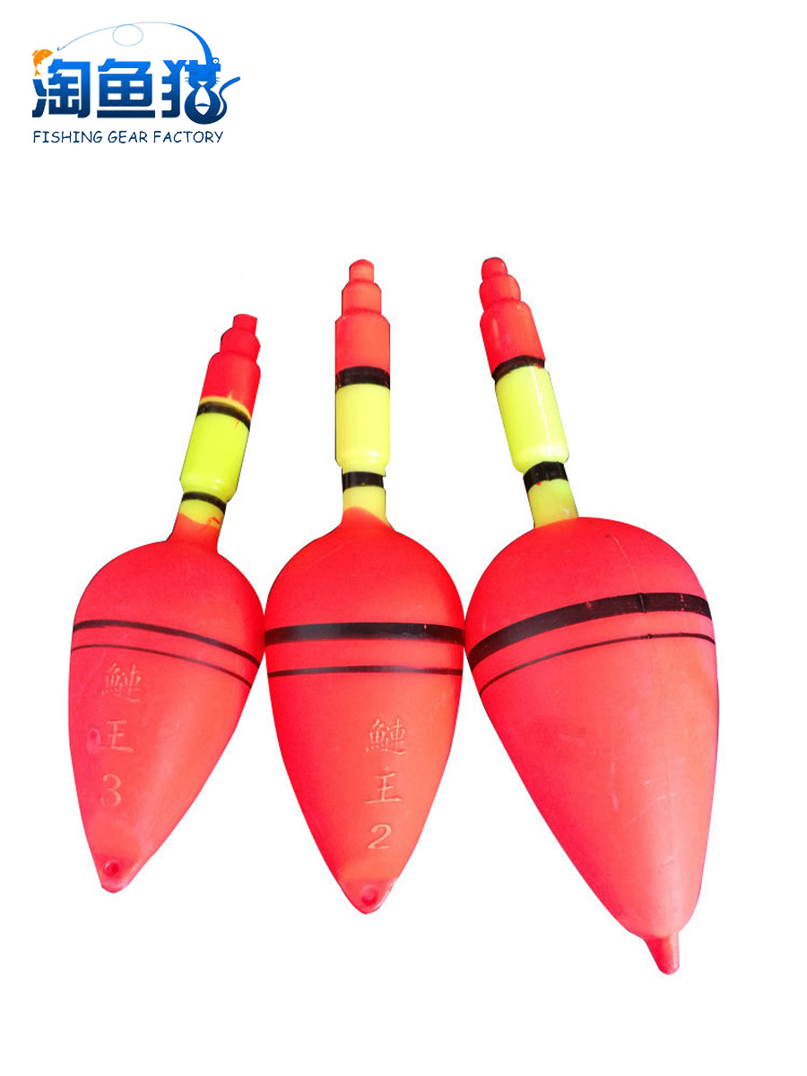 Plastic Sea Fishing Big Belly Floating Reservoir for Rock Fishing Bighead Silver Carp Floating Sea Floating Fish Floating Eye-catching Red Flag Floating