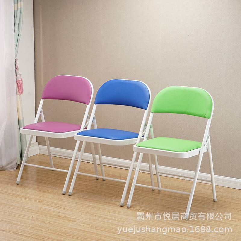 Office Chair Simple Training Chair Leisure Computer Chair Fashion Folding Chair Simple Folding Stool Home Backrest Stool