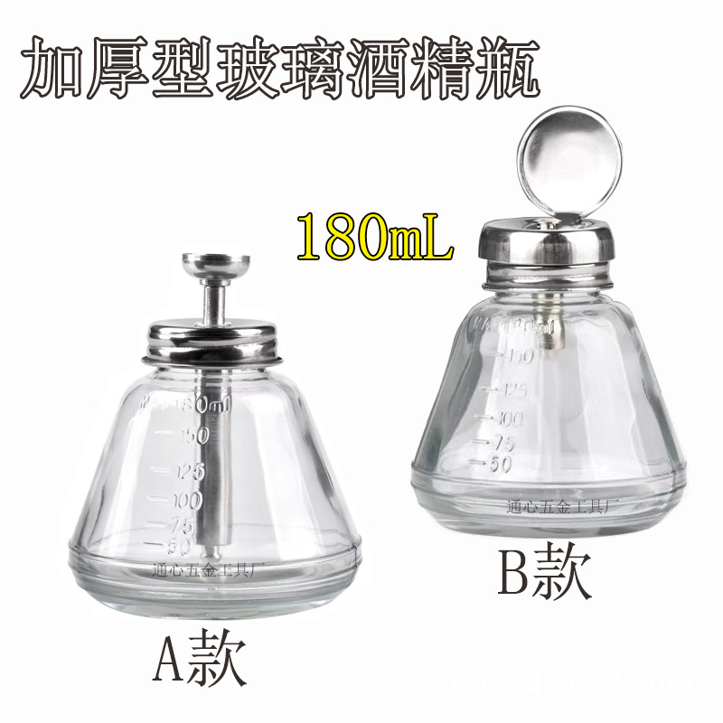 Бутылка для жидкости с пресс-типом, головка из нержавеющей стали, белая электрическая масляная бутылка, стеклянная бутылка Tianna, алкогольная бутылка, оптовая продажа большого количества