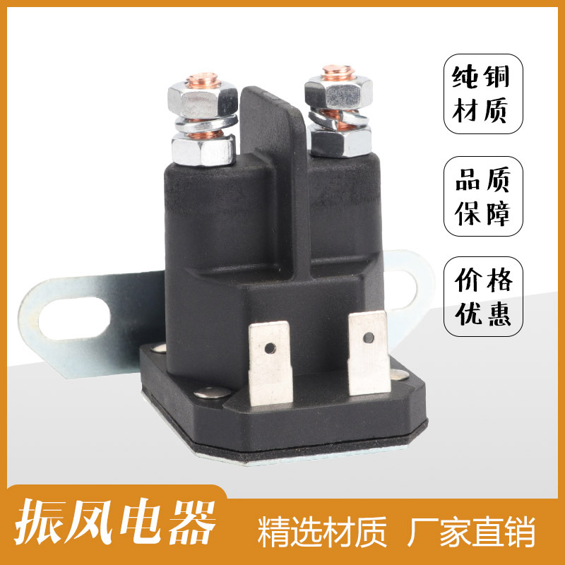 реле косилки 725-04439 переключатель питания для сельскохозяйственных транспортных средств 1134-294 AUC-15346