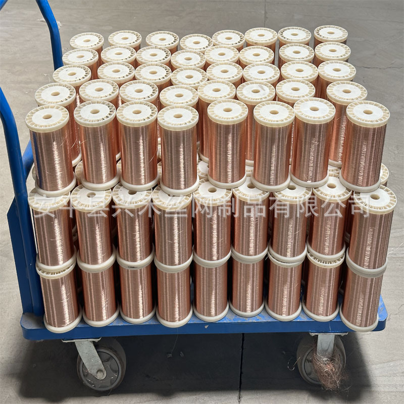 Non-Magnetic Copper-Clad Steel Soft Titanium Copper Wire Single Conductive Bare Copper Wire Diameter 0.08Mm-1.0Mm