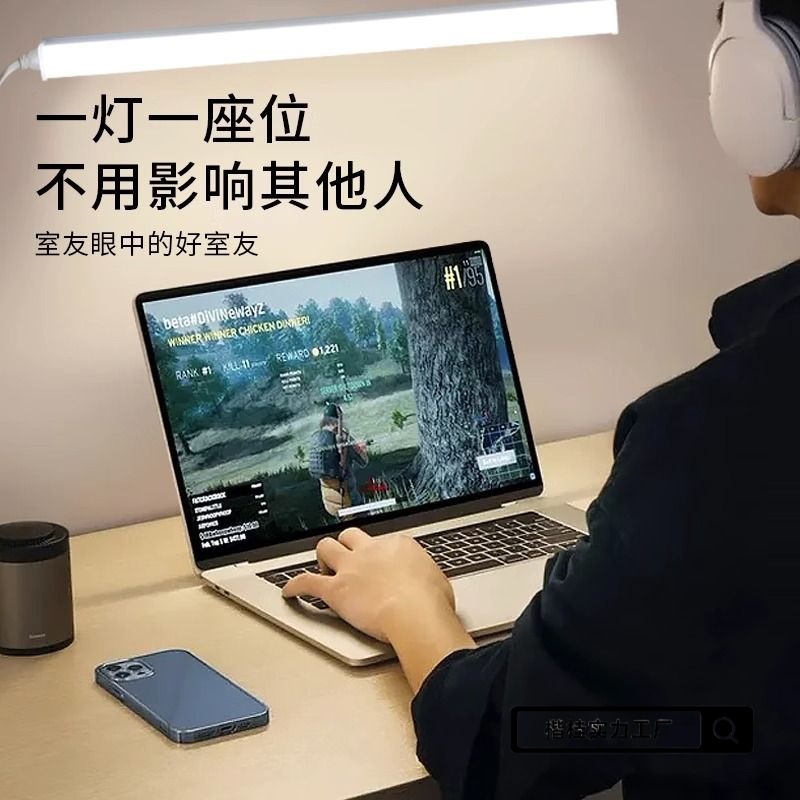 Plug-In Desk Lamp Plug-In Student Dormitory Socket Fluorescent Lamp Energy-Saving Dormitory Home Kaigui