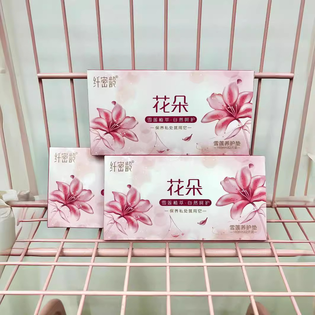 Патч Snow Lotus для женщин, гигиеническая прокладка, новая дата, оптовая доставка