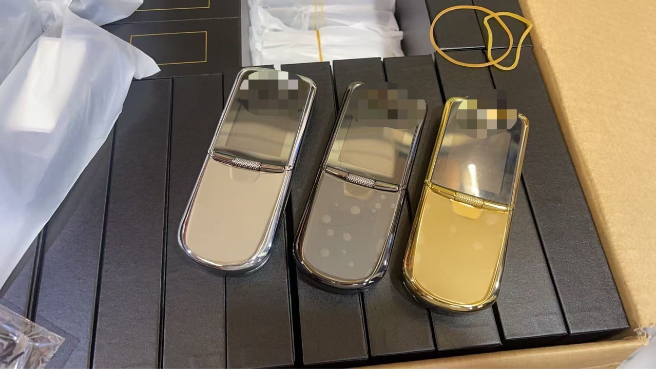 Мобильный телефон Nokia 8800 Eros