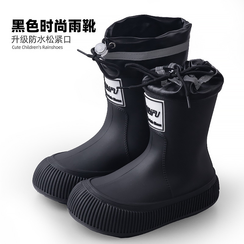 Star-chasing feet in the big children's tube children's rain shoes waterproof beam mouth plus cotton removable water shoes in stock a generation of hair