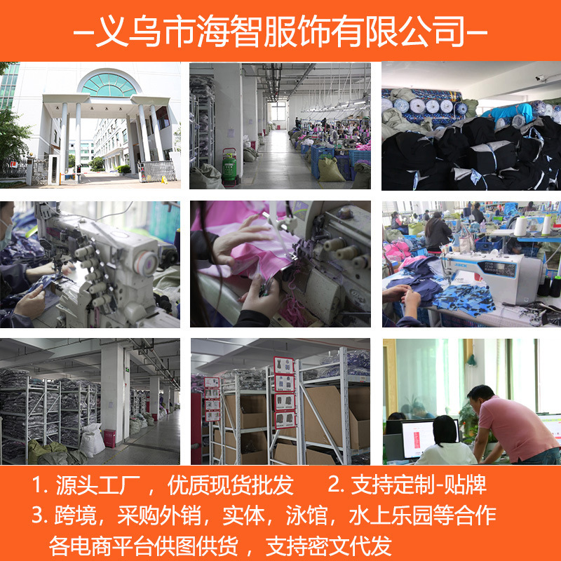 Men's Swimming Trunks, 5-Point Length, Professional Training Shorts, Quick-Drying Swim Trunks for Boys, Wholesale, Multiple Sizes Available