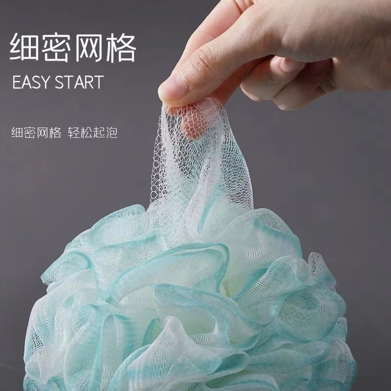 Source Factory 20g Bath Flower Gradient Bath Ball Bath Artifact Large Foam Rich Soft Bath Towel
