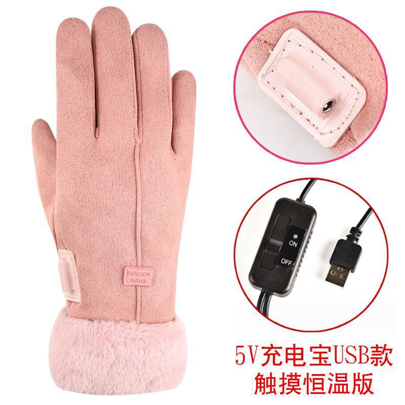 Power Bank Heated Gloves USB Port Men's and Women's Winter Warm Electric Vehicle Outdoor Cycling Electric Heated Gloves