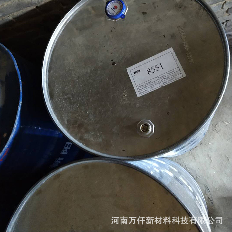 Yabon 8551 Resin Anti-Jade Transparent Crystal Resin Original Packaging Xinyang Technology Resin