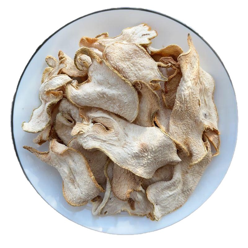 Buddha's Hand Slices 500g Dry Goods Buddha's Hand Slices Wholesale Delivery of Chinese Herbal Medicines