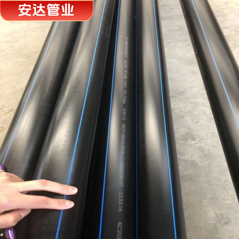 Pe Replacement Pipe Non-Excavation Pipe Pe Top Pipe Rain and Sewage Replacement Pipe Urban Pipeline Repair Pipe Self-Locking Short Pipe
