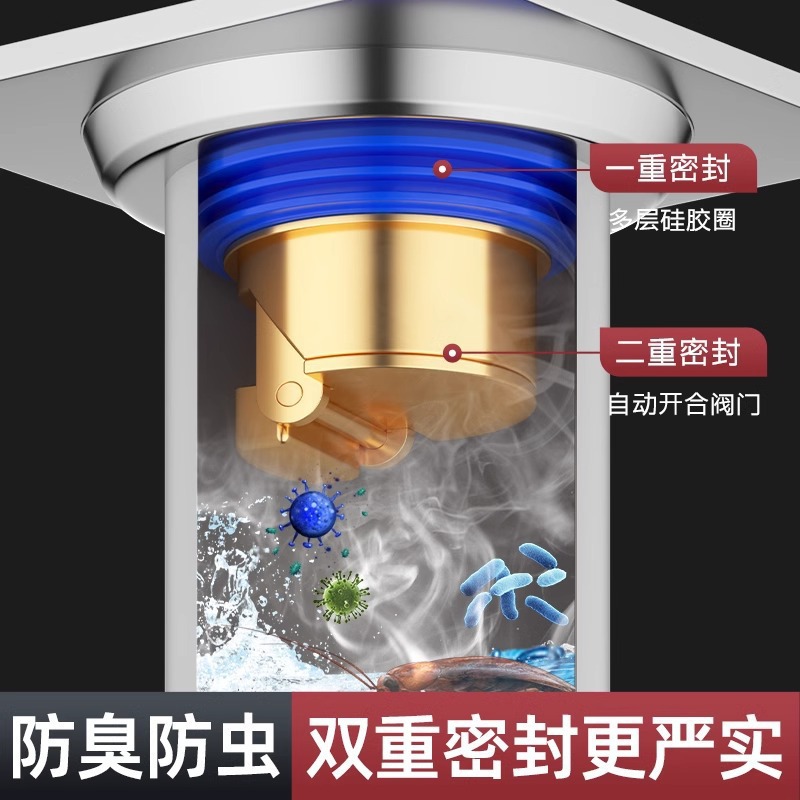 Large filter anti-odor floor drain toilet sewer anti-odor artifact sealing cover all copper universal inner core anti-odor